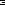 Despertares des-942925
