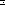 Despertares des-962779