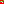 Destellos dst-10011049