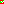 Destellos dst-10014818