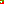 Destellos dst-10017975