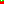 Destellos dst-10019352