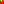 Destellos dst-10019478