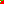 Destellos dst-10020581