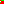 Destellos dst-10020598