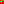 Destellos dst-10022049
