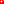 Destellos dst-10022169