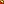 Destellos dst-10027256