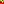 Destellos dst-10027608