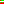 Destellos dst-10027975