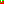 Destellos dst-10028545