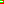 Destellos dst-10031498