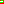 Destellos dst-10031500