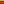 Destellos dst-10044157