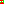 Destellos dst-10046074