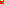 Destellos dst-10052749