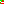 Destellos dst-10060158