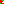 Destellos dst-10064205