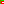 Destellos dst-10064597