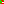 Destellos dst-10069069