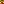 Destellos dst-10077256