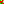 Destellos dst-10090697