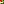 Destellos dst-10099180