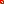 Destellos dst-10104285