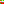 Destellos dst-10129665