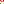 Destellos dst-1013605