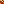 Destellos dst-10160409