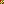 Destellos dst-10205744