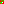 Destellos dst-10206250