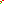 Destellos dst-1029379
