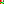 Destellos dst-10351963