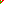 Destellos dst-1035607