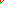 Destellos dst-1040915
