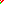 Destellos dst-1041030
