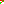Destellos dst-1044703