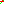 Destellos dst-1048594