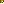 Destellos dst-104964