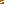 Destellos dst-10515860