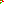 Destellos dst-1053924