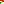 Destellos dst-1053975