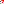 Destellos dst-1066824