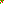 Destellos dst-1069968