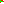 Destellos dst-10709