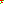 Destellos dst-1080562