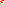 Destellos dst-1080591