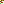Destellos dst-1080598